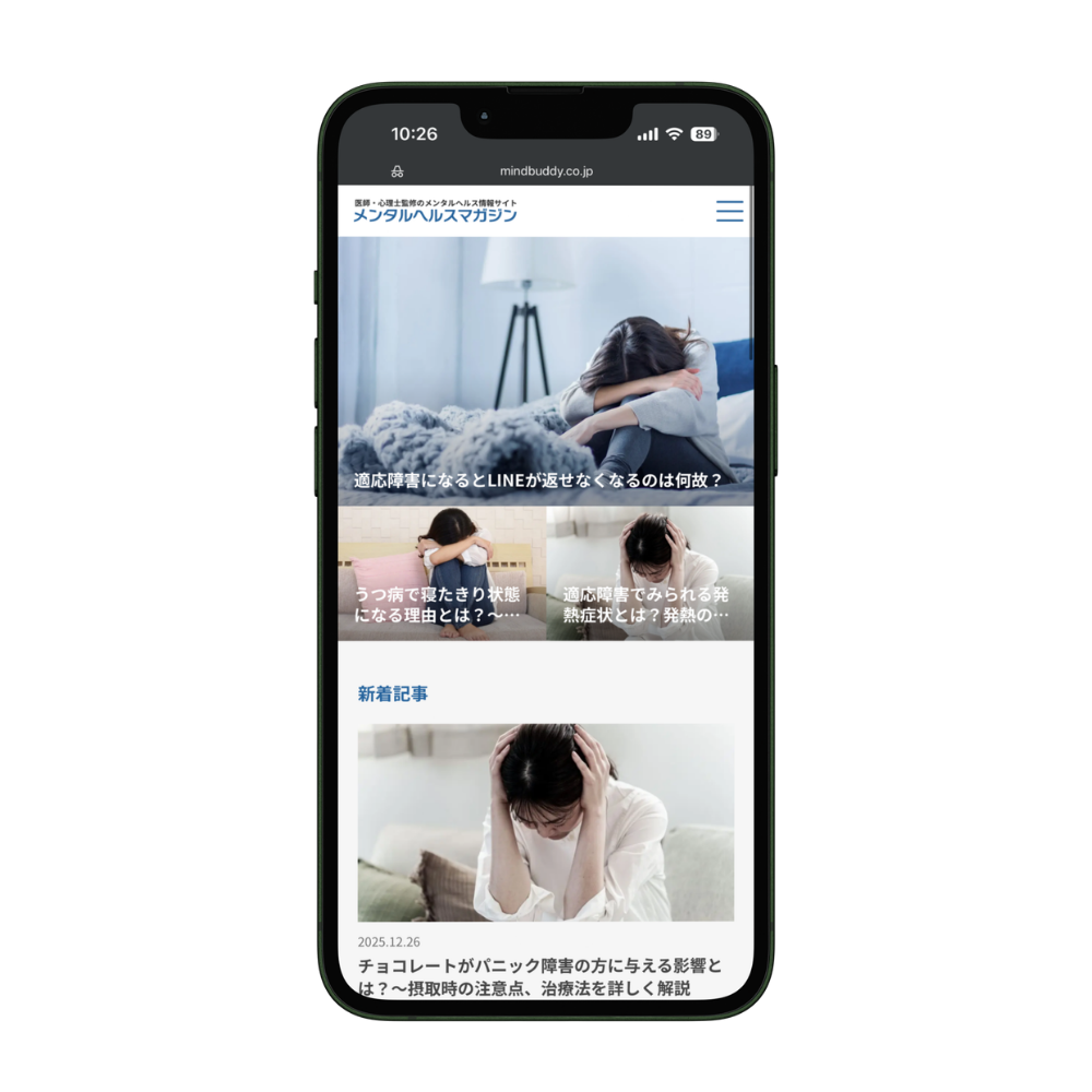 実績のSP画像